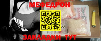 кокаин перу Заволжье