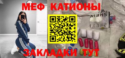 кокаин перу Заволжье