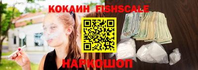 мет Жуковский