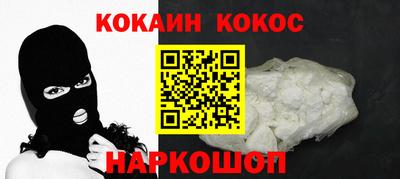 мет Жуковский