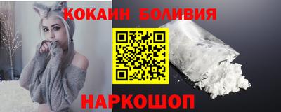 мескалин Заводоуковск
