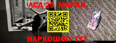 кокаин перу Заволжье