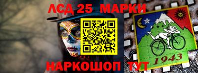кокаин перу Заволжье