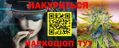 кокаин перу Заволжье