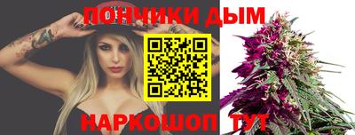 мескалин Заводоуковск