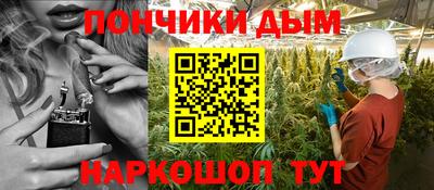 мет Жуковский