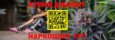 мет Жуковский