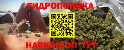 кокаин перу Заволжье