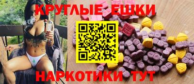 кокаин перу Заволжье