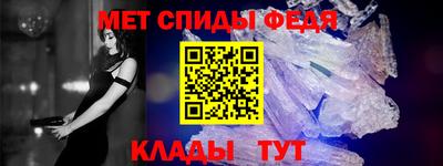 мескалин Заводоуковск