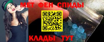 кокаин перу Заволжье