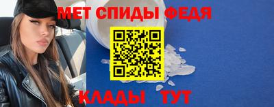 мескалин Заводоуковск