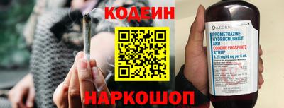 мет Жуковский