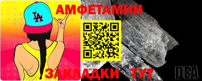 кокаин перу Заволжье