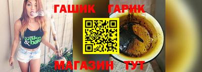 кокаин перу Заволжье