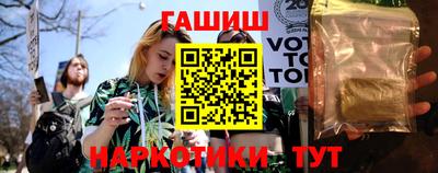 мескалин Заводоуковск