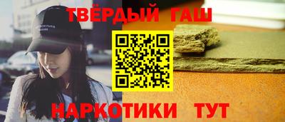 мескалин Заводоуковск