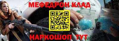 кокаин перу Заволжье
