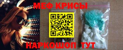 кокаин перу Заволжье