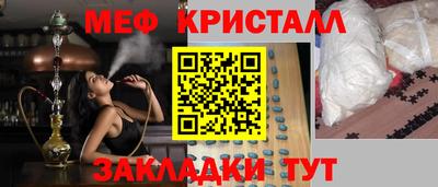 кокаин перу Заволжье